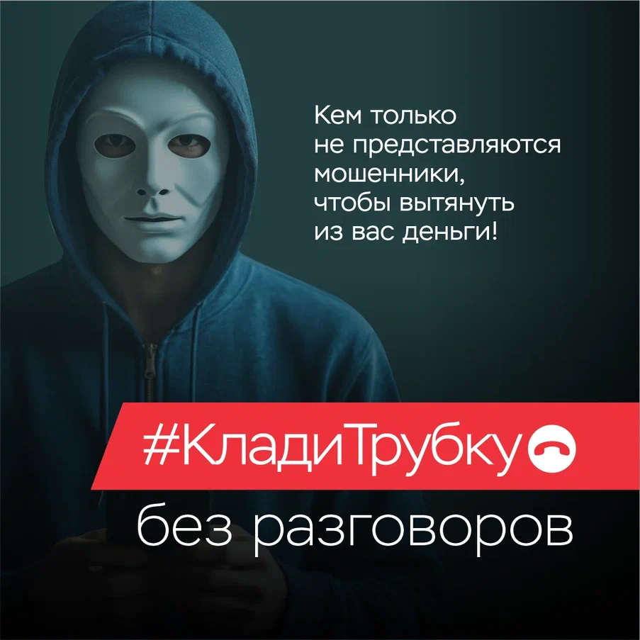 Изображение 8